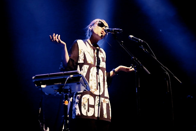 cibomatto-QEH-150612-2.jpg